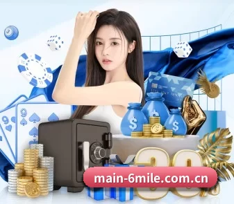 main-6mile.com.cn APP